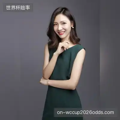 伍宇娟